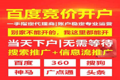 朋友圈内容策略：信息流广告案例分析